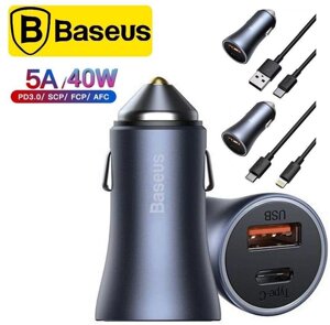 Зарядка Baseus 40W Pro USB/Type-C кабель АЗУ iPhone Xiaomi iPad Samsun