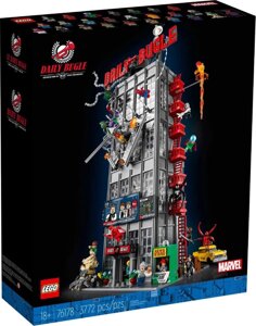 Lego Super Heroes Редакція «Дейлі Бьюгл» 76178