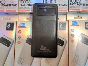 Швидкий повербанк 10000 mAh (пауербанк, павербанк, xiaomi, power bank)