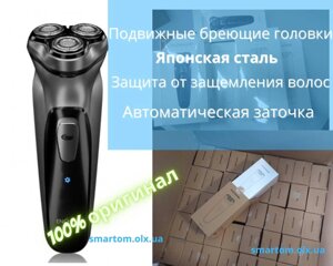 Електробритва Xiaomi Enchen BlackStone 3D Electric Original