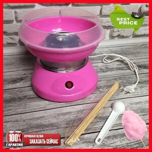 Апарат для приготування солодкої вати Cotton Candy Maker