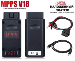 Програматор MPPS V18 Flasher +Tricore, CAN Flasher чіп-тюнінг (Новий)