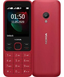 Мобільний телефон Nokia 150 2020 Dual Sim Red