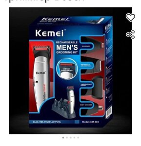 Мультитриммер чоловічий 6в1 Бритва, Тример Hair Trimmer KEMEi KM-560