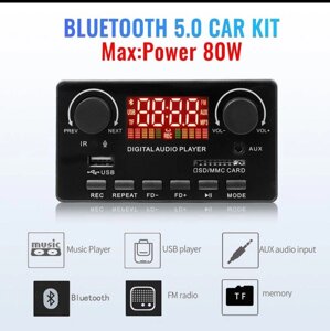 Bluetooth 5,0 mp3 декодер, 2*40W підсилювач, fm-радіо, usb, AUX, пульт