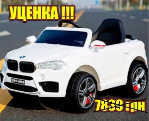 УЦІНКА! Дитячий електромобіль BMW 3180EBLR МР3, USB, Світло