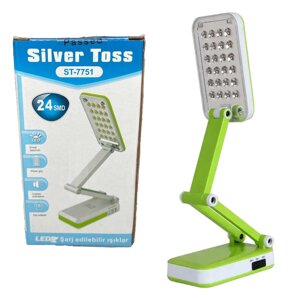 Настільна LED лампа на акумуляторі Silver Toss. 3 кольори