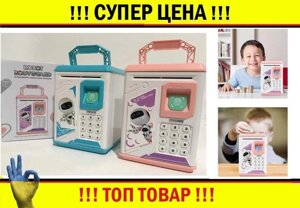 ВАУ! Сейф скарбничка дитяча (блакитна, рожева) ROBOT