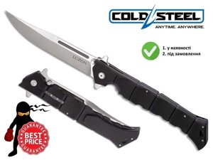 Складний ніж Cold Steel Luzon Large Black GFN (34см)