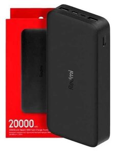 Зовнішній акумулятор Xiaomi Mi Power Bank 20000\10000Павербанк