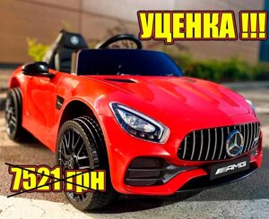 УЦІНКА! Дитячий електромобіль Mercedes M4062 EBLR-3 USB, MP3