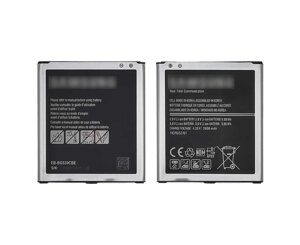 Акумулятор EB-BG530BBE/EB-BG530BBC для Samsung G530