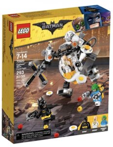 THE LEGO BATMAN MOVIE Битва їжею з Яйцеголовим (70920)