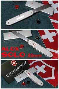 Victorinox Alox Solo Electrician Farmer X Cadet Pioneer Х Hunter Pro