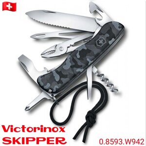 Ніж Victorinox Skipper Navy Camouflage, Рятувальник Rescue Tool Forester