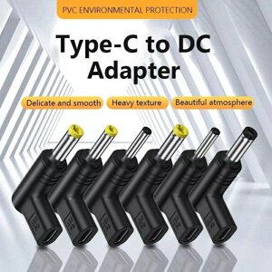 USB C to DC, універсальний перехідник 12V Type-C to DC 3,0*1,1 4,8*1,7