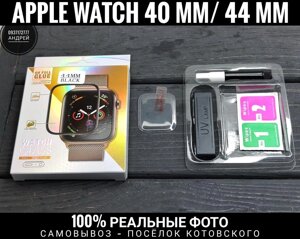 Скло вигнуте на УФ клеї Apple Watch SE 44 mm 40D 41D 44D 5D 4D 6D