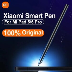 Стілус Xiaomi Smart Pen.