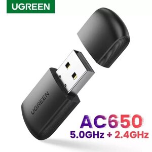 Дводіапазонний WiFi адаптер Ugreen AC650 5G /2.4G