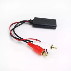 RCA Bluetooth приймач адаптер, стерео 2RCA бездротової AUX аудіо.