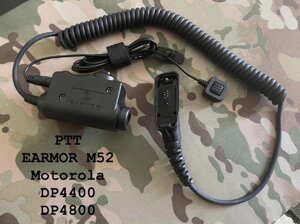 Кнопка Earmor M52 PTT для радіостанций Motorola DP4400, DP4800e.