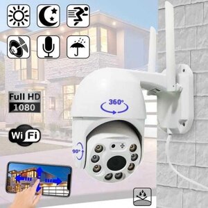 Бездротова вулична WiFi камера ICSEE WHD814B 4.0Mp