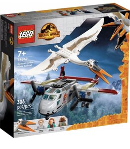 LEGO Jurassic World 76947 Kecalkoatl