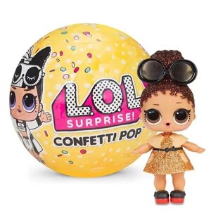 Лялька у кулі для дівчаток модель Confetti Pop серія 9 GOLD/С0227 від 4х