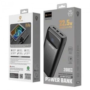 Повербанк реальні 20000 mAh (павербанк, пауербанк, power bank, xiaomi