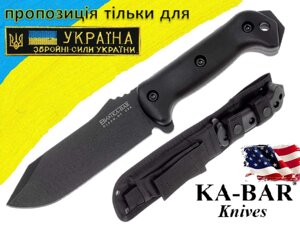 Ніж Ka-Bar Becker Crewman BK-10