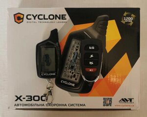 Автосигналізація двостороння Cyclone X-300 (нова, гарантія)