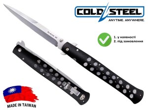 Складний ніж Cold Steel Ti-Lite VI, zytel, AUS8 (33см)