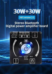 Підсилювач потужності з Bluetooth 5.1, управління через додаток 2*30W.