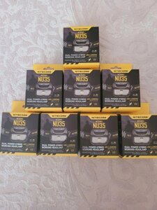 Nitecore NU35, налобник