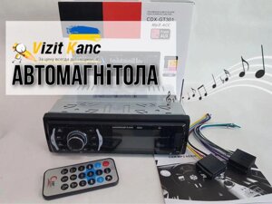 Sony CDX-GT301., Дистанційне керування