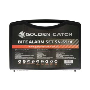 Набір сигналізаторів GC Bite Alarm Set SN65 4+1