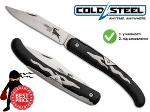 Складний ніж Cold Steel Kudu Lite, Zytel (25см)