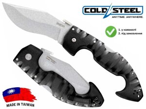 Складний ніж Cold Steel Spartan, Griv-EX, AUS-10A (27см)