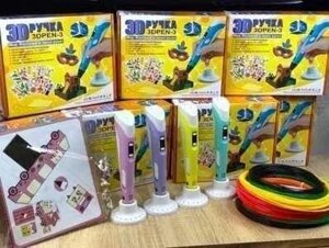 Бузок 3D ручка з трафаретами 3D PEN-3 PEN 3 третього покоління 3д