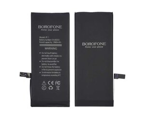 Акумулятор Borofone для Apple iPhone 7 Plus