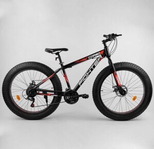 Універсальний велосипед Фетбайк (Fatbike) 26 Corso FIGHTER