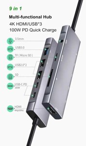 USB Hub Multiport 9в1 Перехідник MacBook TypeC HDMI VGA Ethernet №52