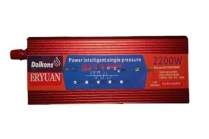 Перетворювач напруги з 12V на 220V Чиста синусоїда 2200W 2600W