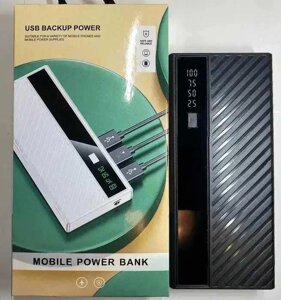 Power Bank 20000 mAh USB BACKUP POWER (№5) (100)