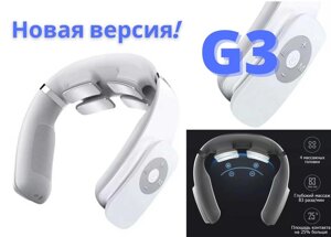 Масажер для шиї Xiaomi Jeeback Neck Massager G3