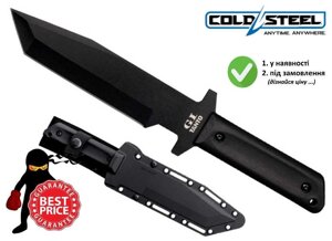 Ніж тактичний Cold Steel G. I. Tanto (міцний, 30см)