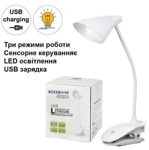 Акумуляторна LED лампа з USB заряджання світильник на прищіпці ліхтар