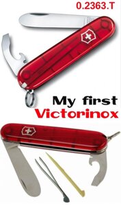 Victorinox My First Дитячий набір Мій перший ніж Вікторінокс