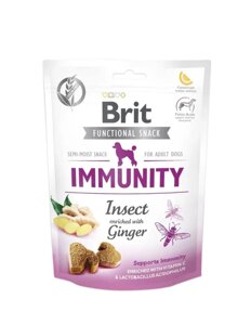 Ласощі для собак Brit Functional Snack Immunity 150г для імунітету