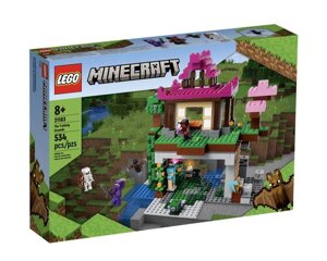 LEGO Minecraft Майданчик для тренувань (21183)